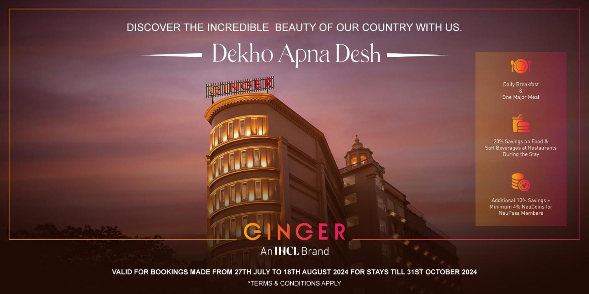 מלון Ginger Kalinganagar, Jajpur מראה חיצוני תמונה